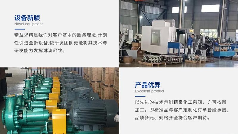 管件规格型号表揭秘：揭秘管件规格型号背后的秘密